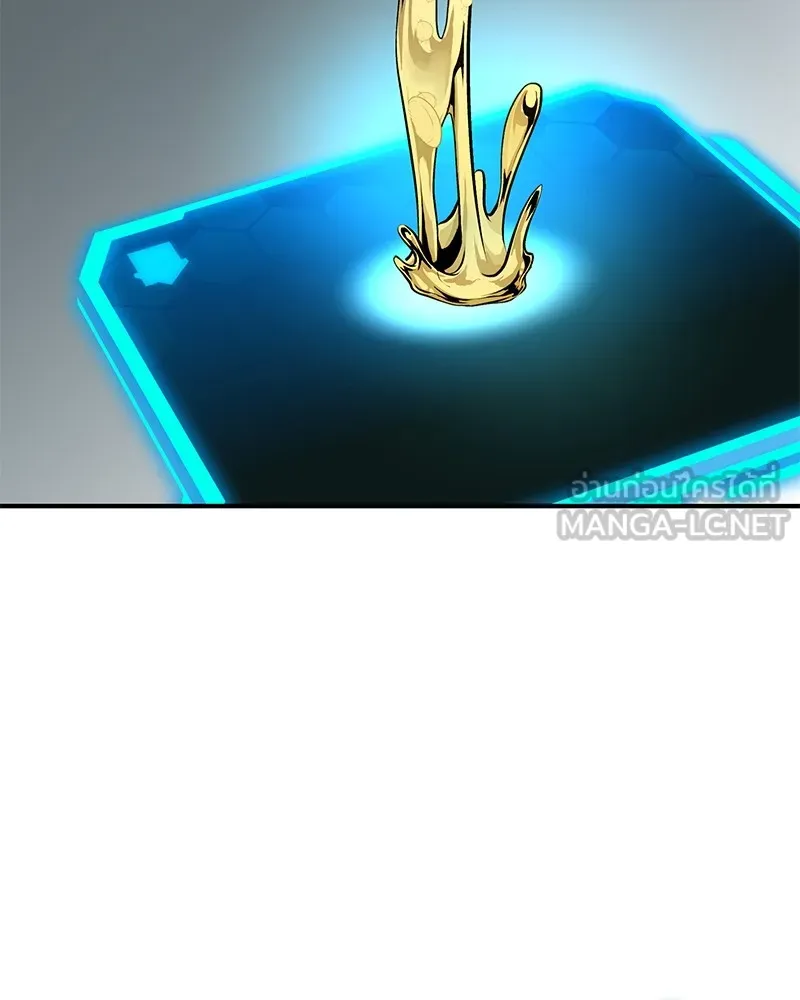 โทษที พื้นที่นี้ห้ามออก ตอนที่ 3 รูปที่ 147