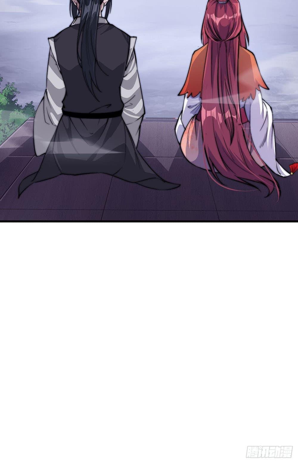 Manga-lc-com อ่านมังงะ อ่านการ์ตูน ออนไลน์ ฟรี It Starts With A Mountain ตอนที่ 1 2 3 4 5 6 7 8 9 10 11 12 13 14 ฟรี ไม่มีโฆษณา Manga-lc - อ่าน มังงะ อ่าน การ์ตูน ออนไลน์ อ่านมังงะ ฟรี