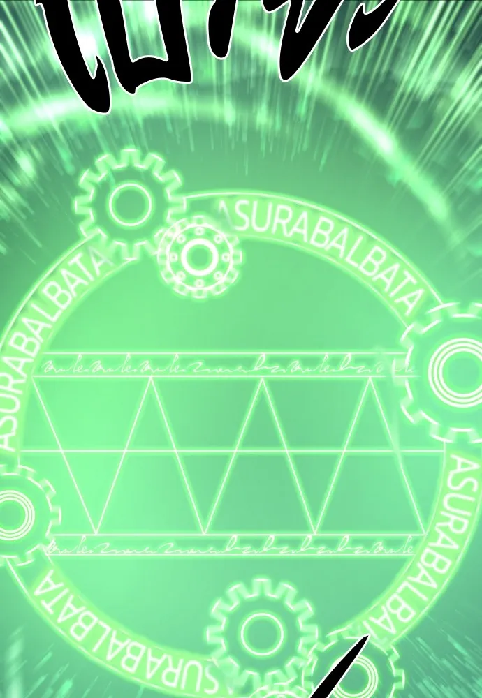 ยอดสถาปนิกผู้พิทักษ์อาณาจักร ตอนที่ 68 รูปที่ 74