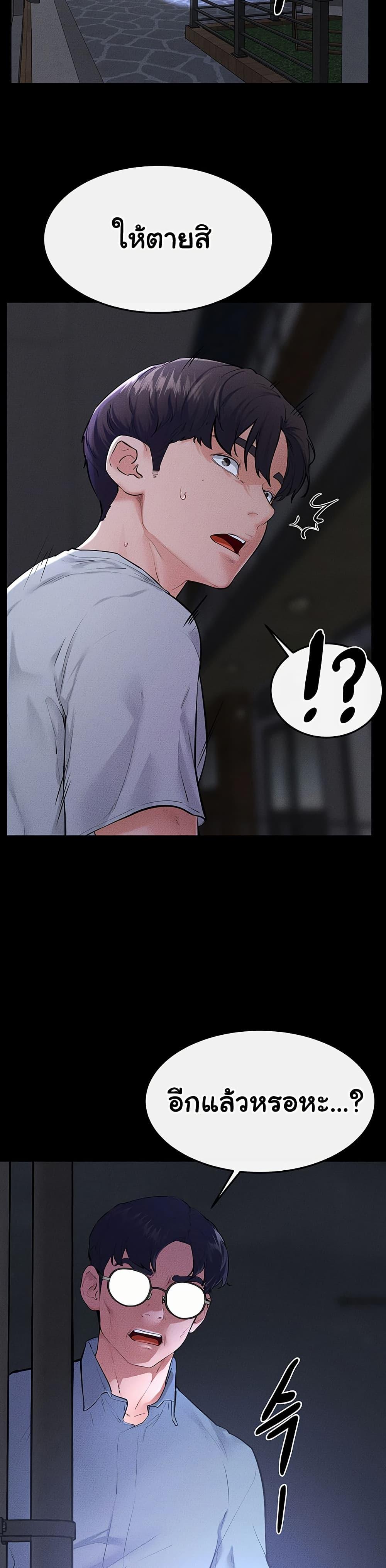Doujin-Lc- อ่าน โดจิน มังฮวา เกาหลี ญี่ปุ่น จีน แปลไทย My New Family Treats me Well ตอนที่ 1 2 3 4 5 6 7 8 9 10 11 12 13 14 ฟรี ไม่มีโฆษณา อ่าน โดจิน Manhwa เกาหลี ญี่ปุ่น จีน เรามีครบ คัดมาให้เน้นๆ โดจิน 18+ รับประกันความฟินโดย  Doujin Lc