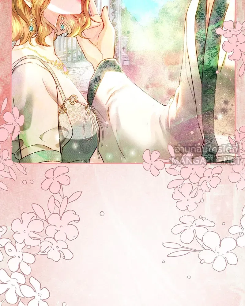 เจ้าหญิงคลั่งแห่งวังหลวง ตอนที่ 78 รูปที่ 132