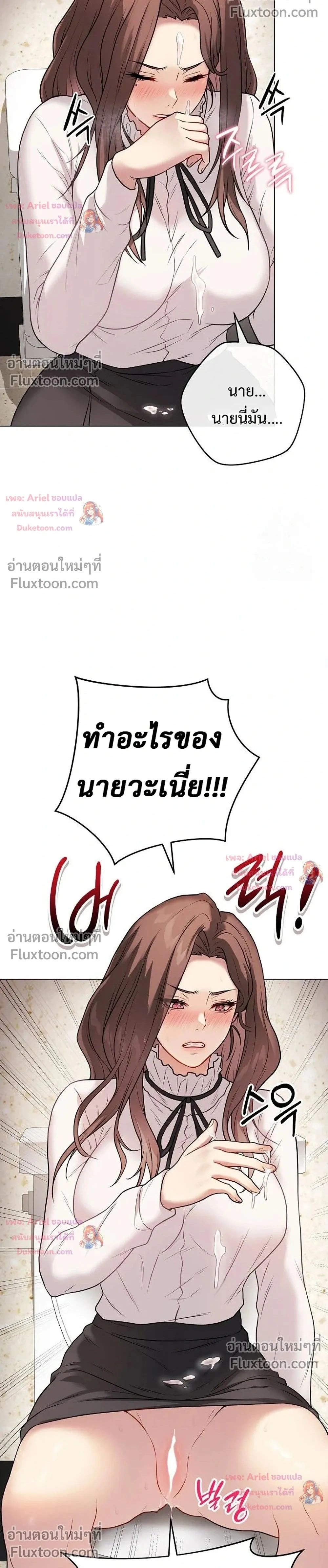 Doujin-Lc- อ่าน โดจิน มังฮวา เกาหลี ญี่ปุ่น จีน แปลไทย Private Academy สถาบันส่วนตัว ตอนที่ 1 2 3 4 5 6 7 8 9 10 11 12 13 14 ฟรี ไม่มีโฆษณา อ่าน โดจิน Manhwa เกาหลี ญี่ปุ่น จีน เรามีครบ คัดมาให้เน้นๆ โดจิน 18+ รับประกันความฟินโดย  Doujin Lc
