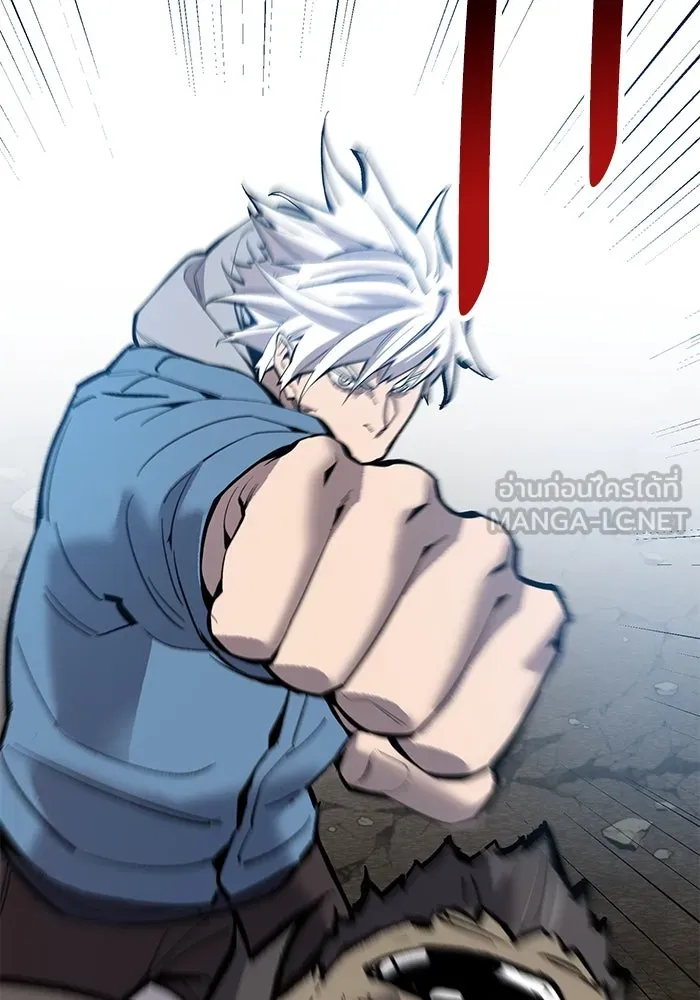 ยอดคนเลเวลทะลุ ตอนที่ 35 บุกทางเหนือ (7) รูปที่ 192