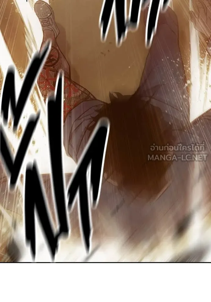 เยาวชนคนคุก ตอนที่ 57 รูปที่ 77