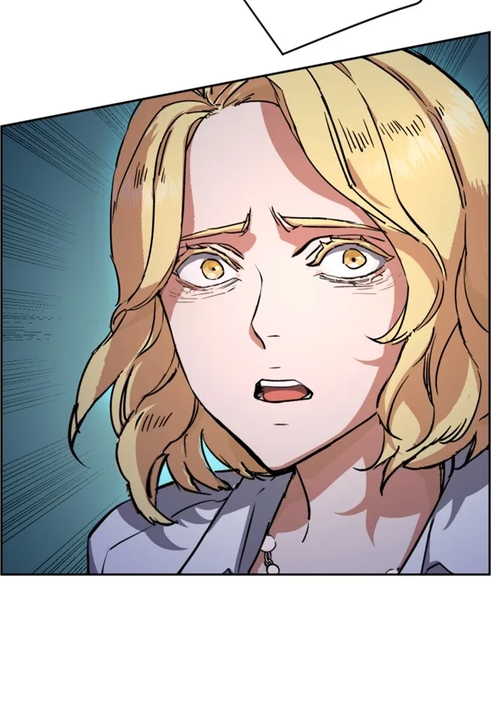 พี่ชายสายบอดี้การ์ด ตอนที่ 130 รูปที่ 116