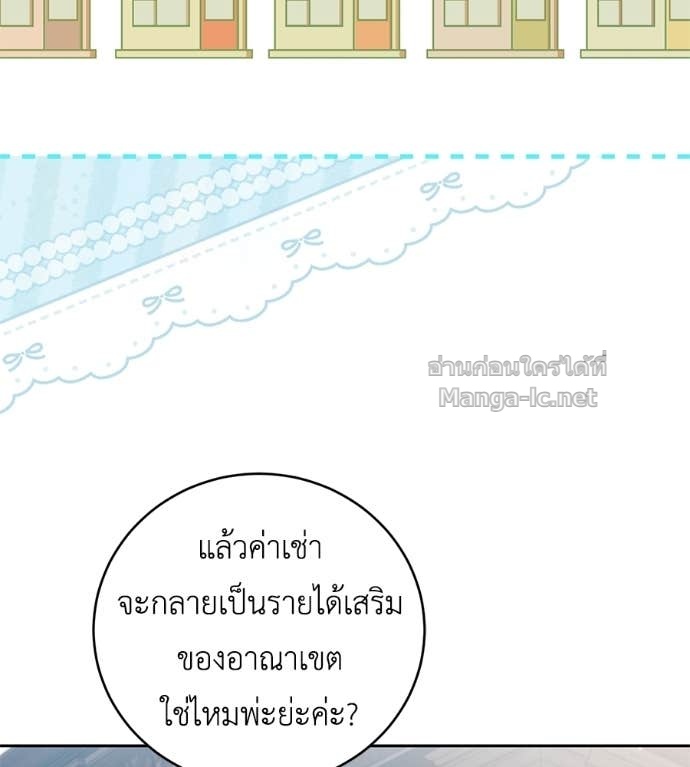 Doujin-Lc- อ่าน โดจิน มังฮวา เกาหลี ญี่ปุ่น จีน แปลไทย แกรนด์ดัชเชสล็อกมง ตอนที่ 1 2 3 4 5 6 7 8 9 10 11 12 13 14 ฟรี ไม่มีโฆษณา อ่าน โดจิน Manhwa เกาหลี ญี่ปุ่น จีน เรามีครบ คัดมาให้เน้นๆ โดจิน 18+ รับประกันความฟินโดย Doujin Lc