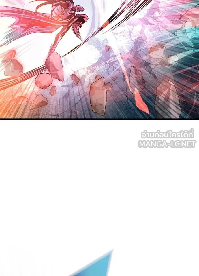 Villain to kill ตอนที่ 200 รูปที่ 61