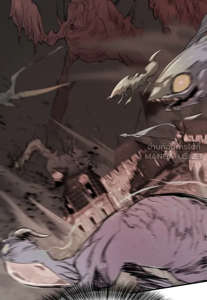 ยอดสถาปนิกผู้พิทักษ์อาณาจักร ตอนที่ 198 รูปที่ 39