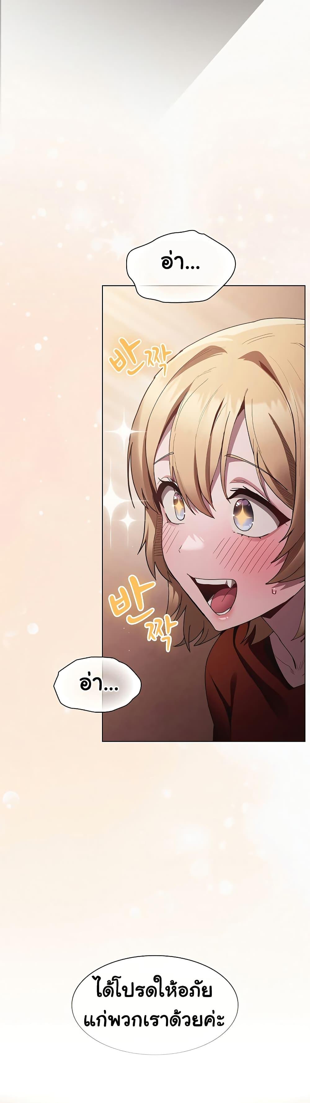 Doujin-Lc- อ่าน โดจิน มังฮวา เกาหลี ญี่ปุ่น จีน แปลไทย Believe Me! I Offer You My First ตอนที่ 1 2 3 4 5 6 7 8 9 10 11 12 13 14 ฟรี ไม่มีโฆษณา อ่าน โดจิน Manhwa เกาหลี ญี่ปุ่น จีน เรามีครบ คัดมาให้เน้นๆ โดจิน 18+ รับประกันความฟินโดย  Doujin Lc