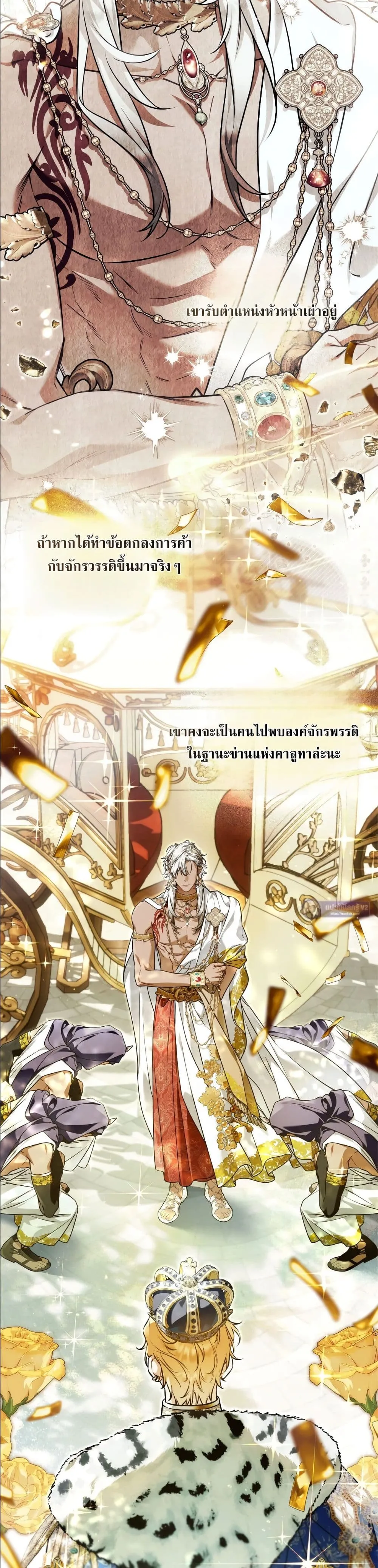 Manga-lc-com อ่านมังงะ อ่านการ์ตูน ออนไลน์ ฟรี The Baddest Villainess Is Back ตอนที่ 1 2 3 4 5 6 7 8 9 10 11 12 13 14 ฟรี ไม่มีโฆษณา Manga-lc - อ่าน มังงะ อ่าน การ์ตูน ออนไลน์ อ่านมังงะ ฟรี