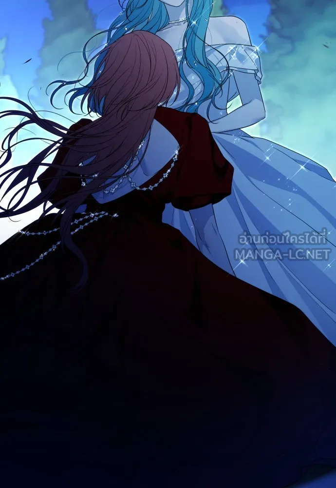 เลดี้มินต์ ตอนที่ 96 รูปที่ 18