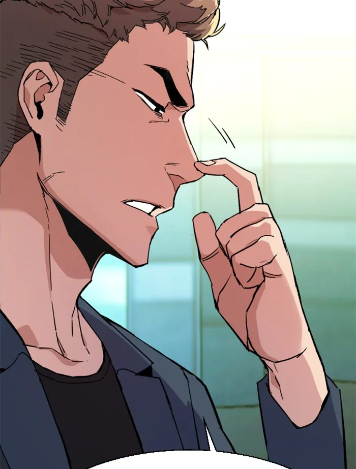 พี่ชายสายบอดี้การ์ด ตอนที่ 30 รูปที่ 73