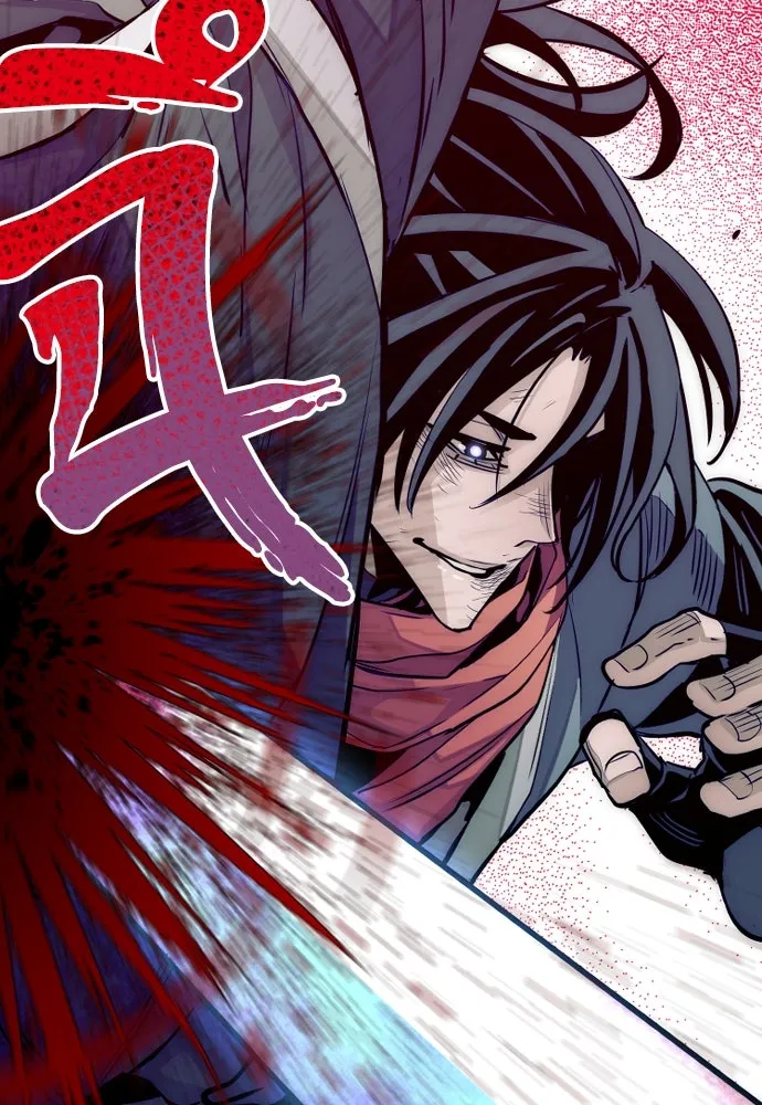 เส้นทางสู่เทพมาร ตอนที่ 18 รูปที่ 43