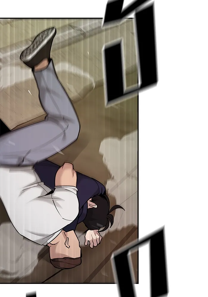 เลวฟาดเลว ตอนที่ 18 รูปที่ 34