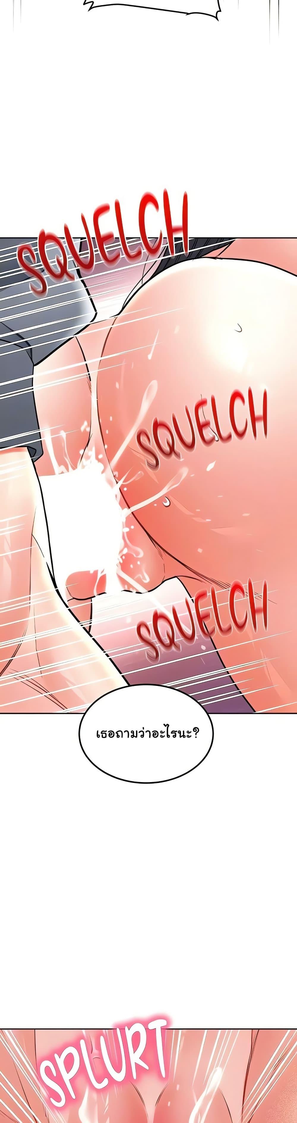 Doujin-Lc- อ่าน โดจิน มังฮวา เกาหลี ญี่ปุ่น จีน แปลไทย The Inheritor ตอนที่ 1 2 3 4 5 6 7 8 9 10 11 12 13 14 ฟรี ไม่มีโฆษณา อ่าน โดจิน Manhwa เกาหลี ญี่ปุ่น จีน เรามีครบ คัดมาให้เน้นๆ โดจิน 18+ รับประกันความฟินโดย  Doujin Lc