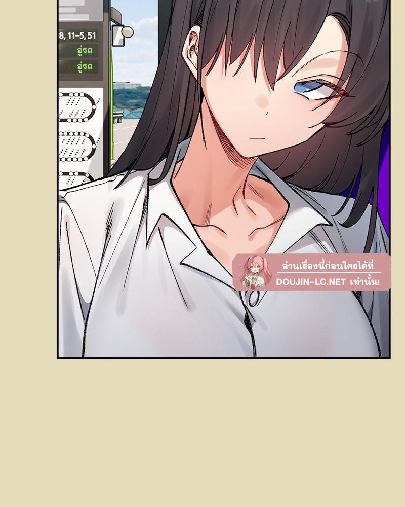 Doujin-Lc- อ่าน โดจิน มังฮวา เกาหลี ญี่ปุ่น จีน แปลไทย A Delicate Relations ตอนที่ 1 2 3 4 5 6 7 8 9 10 11 12 13 14 ฟรี ไม่มีโฆษณา อ่าน โดจิน Manhwa เกาหลี ญี่ปุ่น จีน เรามีครบ คัดมาให้เน้นๆ โดจิน 18+ รับประกันความฟินโดย  Doujin Lc