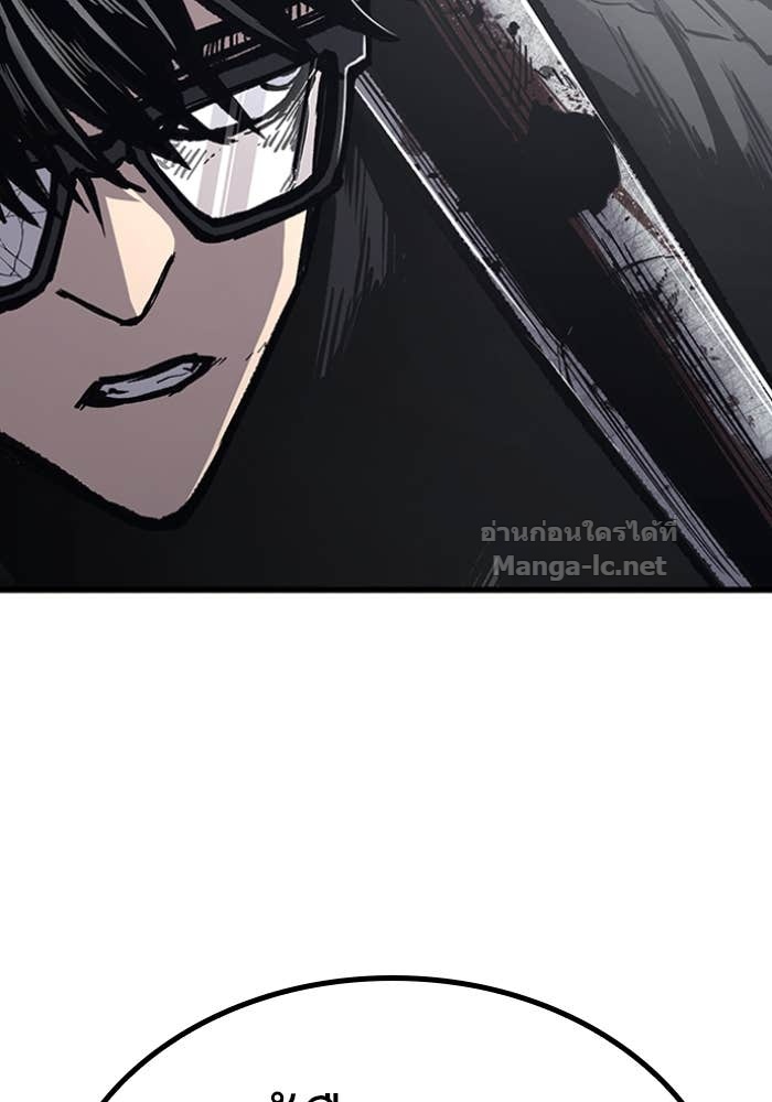 Doujin-Lc- อ่าน โดจิน มังฮวา เกาหลี ญี่ปุ่น จีน แปลไทย HECTOPASCAL ตอนที่ 1 2 3 4 5 6 7 8 9 10 11 12 13 14 ฟรี ไม่มีโฆษณา อ่าน โดจิน Manhwa เกาหลี ญี่ปุ่น จีน เรามีครบ คัดมาให้เน้นๆ โดจิน 18+ รับประกันความฟินโดย Doujin Lc