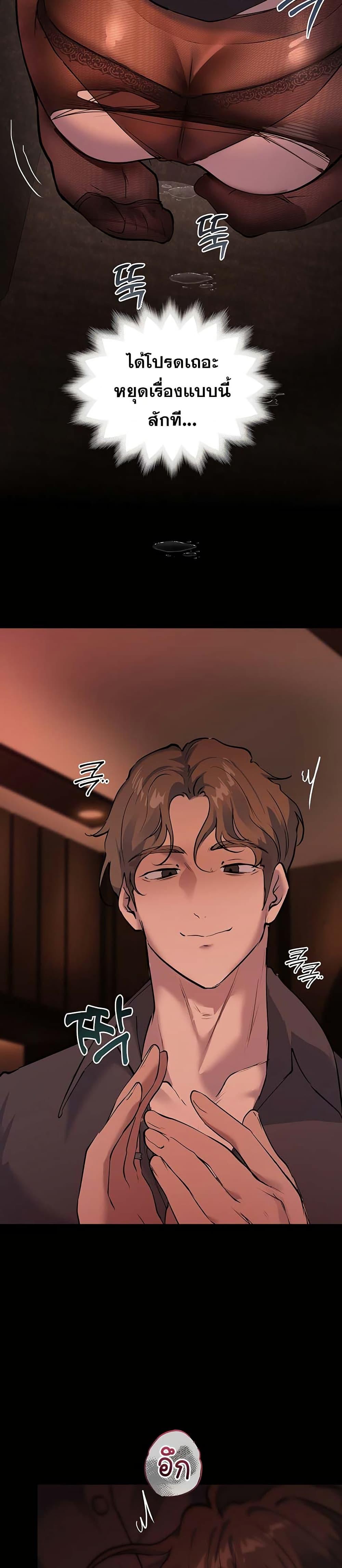 Doujin-Lc- อ่าน โดจิน มังฮวา เกาหลี ญี่ปุ่น จีน แปลไทย First Class ตอนที่ 1 2 3 4 5 6 7 8 9 10 11 12 13 14 ฟรี ไม่มีโฆษณา อ่าน โดจิน Manhwa เกาหลี ญี่ปุ่น จีน เรามีครบ คัดมาให้เน้นๆ โดจิน 18+ รับประกันความฟินโดย  Doujin Lc