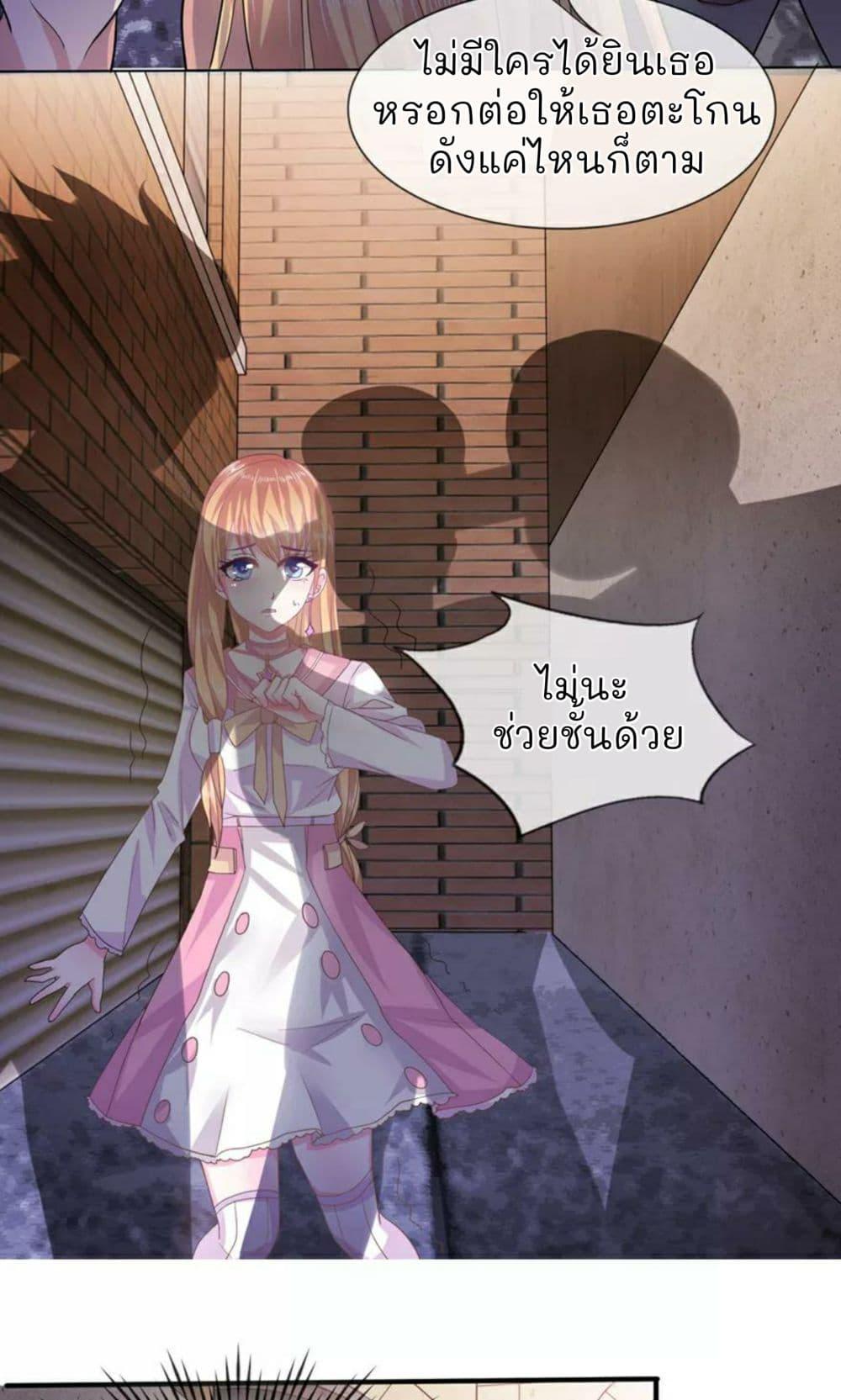 Manga-lc-com อ่านมังงะ อ่านการ์ตูน ออนไลน์ ฟรี The Master of Knife ตอนที่ 1 2 3 4 5 6 7 8 9 10 11 12 13 14 ฟรี ไม่มีโฆษณา Manga-lc - อ่าน มังงะ อ่าน การ์ตูน ออนไลน์ อ่านมังงะ ฟรี