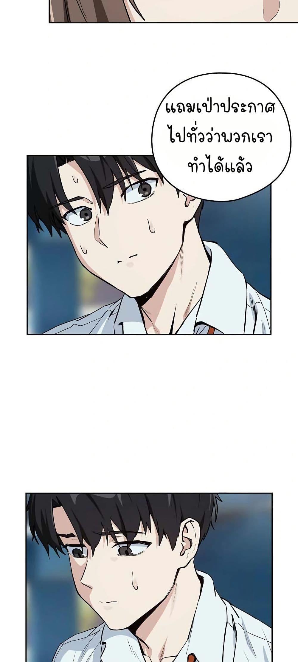 Doujin-Lc- อ่าน โดจิน มังฮวา เกาหลี ญี่ปุ่น จีน แปลไทย After Work Love Affairs ตอนที่ 1 2 3 4 5 6 7 8 9 10 11 12 13 14 ฟรี ไม่มีโฆษณา อ่าน โดจิน Manhwa เกาหลี ญี่ปุ่น จีน เรามีครบ คัดมาให้เน้นๆ โดจิน 18+ รับประกันความฟินโดย  Doujin Lc
