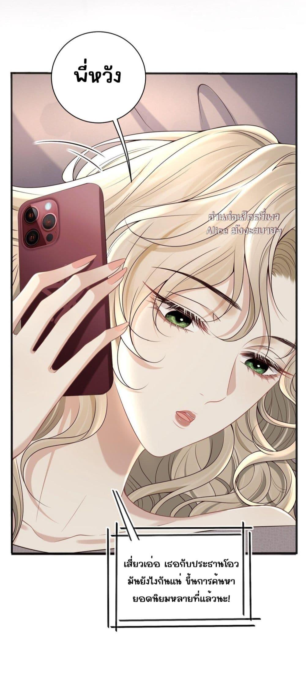 Manga-lc-com อ่านมังงะ อ่านการ์ตูน ออนไลน์ ฟรี Dangerouslover ตอนที่ 1 2 3 4 5 6 7 8 9 10 11 12 13 14 ฟรี ไม่มีโฆษณา Manga-lc - อ่าน มังงะ อ่าน การ์ตูน ออนไลน์ อ่านมังงะ ฟรี