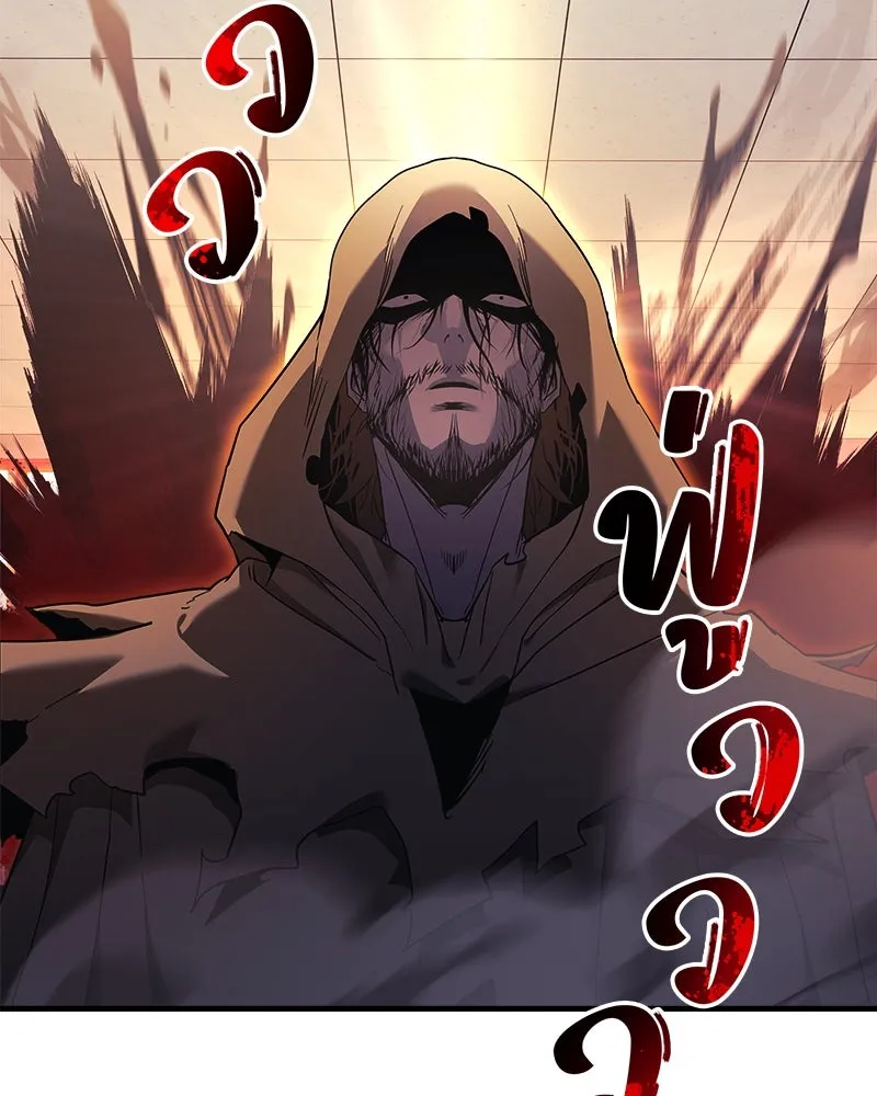 สัปดาห์นี้งดอัปตอนใหม่ ตอนที่ 45 รูปที่ 125