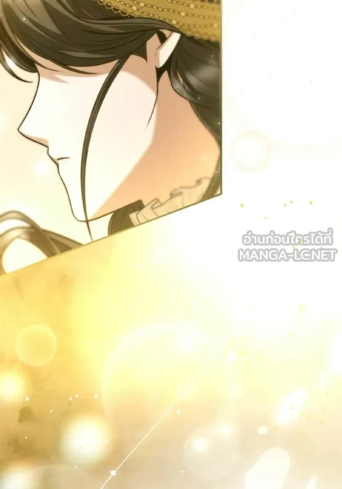 ชาตินี้น้องขอ ตอนที่ 172 รูปที่ 66