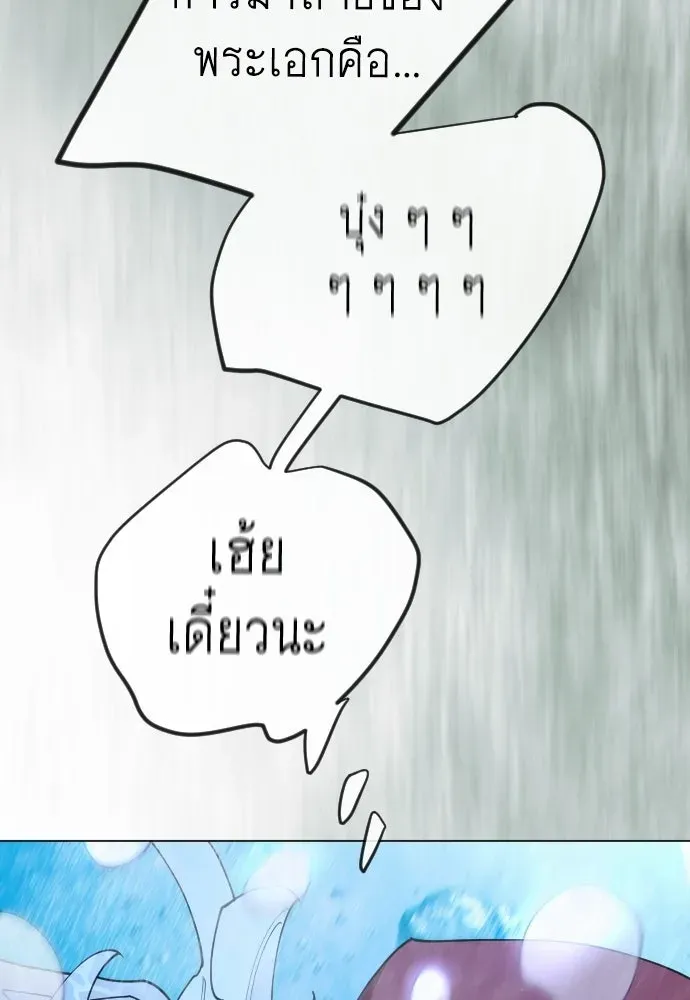 Manga-lc-com อ่านมังงะ อ่านการ์ตูน ออนไลน์ ฟรี Superhuman Era – ยุคแห่งยอดมนุษย์ ตอนที่ 1 2 3 4 5 6 7 8 9 10 11 12 13 14 ฟรี ไม่มีโฆษณา Manga-lc - อ่าน มังงะ อ่าน การ์ตูน ออนไลน์ อ่านมังงะ ฟรี