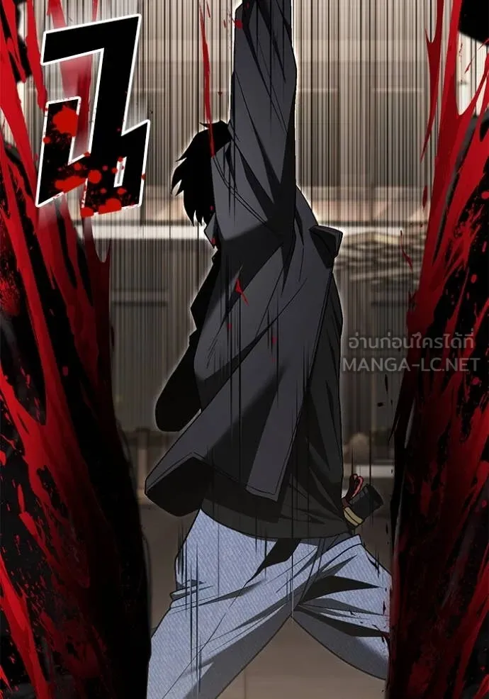 v ตอนที่ 47 รูปที่ 131