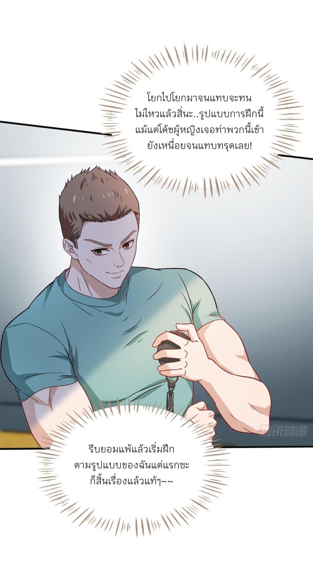 Manga-lc-com อ่านมังงะ อ่านการ์ตูน ออนไลน์ ฟรี Became a Billionaire After Dog Licking Improperly ตอนที่ 1 2 3 4 5 6 7 8 9 10 11 12 13 14 ฟรี ไม่มีโฆษณา Manga-lc - อ่าน มังงะ อ่าน การ์ตูน ออนไลน์ อ่านมังงะ ฟรี