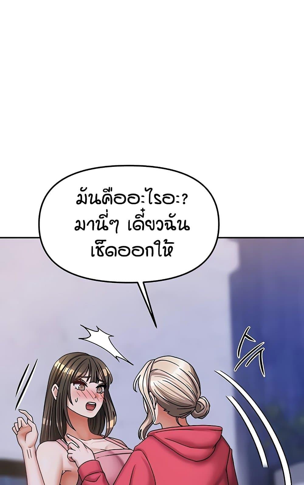 Doujin-Lc- อ่าน โดจิน มังฮวา เกาหลี ญี่ปุ่น จีน แปลไทย Living in Two Houses ตอนที่ 1 2 3 4 5 6 7 8 9 10 11 12 13 14 ฟรี ไม่มีโฆษณา อ่าน โดจิน Manhwa เกาหลี ญี่ปุ่น จีน เรามีครบ คัดมาให้เน้นๆ โดจิน 18+ รับประกันความฟินโดย  Doujin Lc