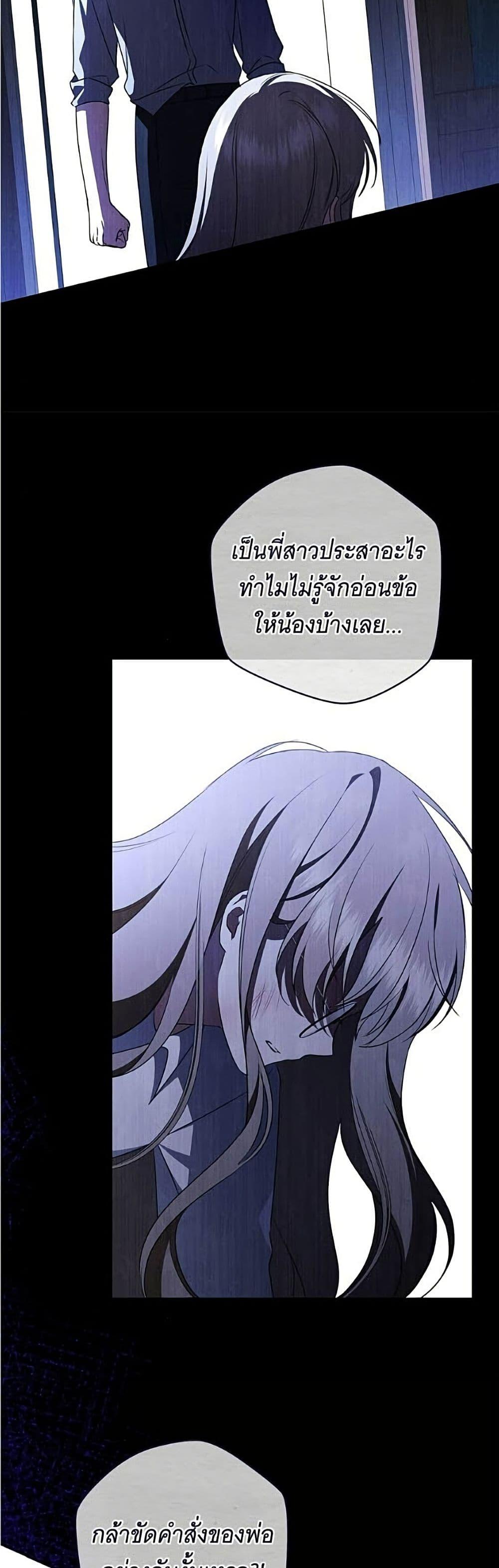 Manga-lc-com อ่านมังงะ อ่านการ์ตูน ออนไลน์ ฟรี All I Want is My Dream Home ตอนที่ 1 2 3 4 5 6 7 8 9 10 11 12 13 14 ฟรี ไม่มีโฆษณา Manga-lc - อ่าน มังงะ อ่าน การ์ตูน ออนไลน์ อ่านมังงะ ฟรี