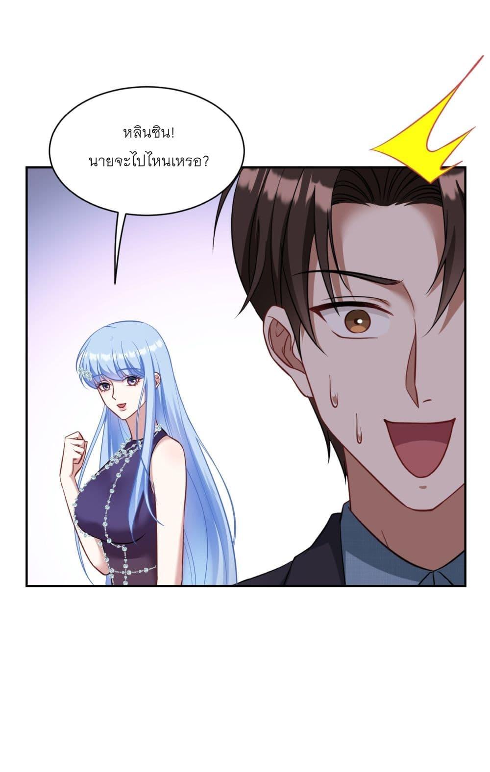 Manga-lc-com อ่านมังงะ อ่านการ์ตูน ออนไลน์ ฟรี Became a Billionaire After Dog Licking Improperly ตอนที่ 1 2 3 4 5 6 7 8 9 10 11 12 13 14 ฟรี ไม่มีโฆษณา Manga-lc - อ่าน มังงะ อ่าน การ์ตูน ออนไลน์ อ่านมังงะ ฟรี