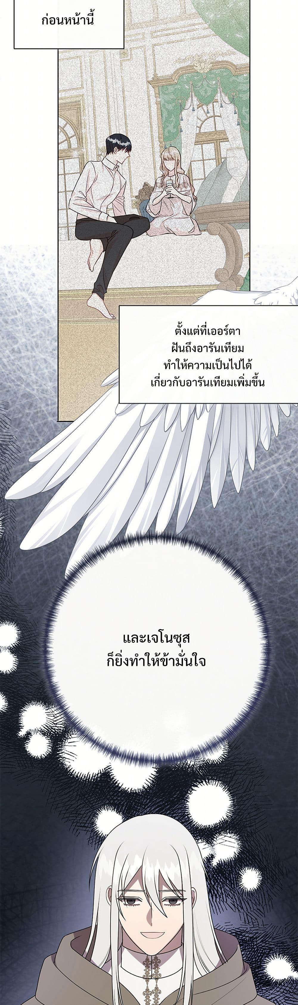 Manga-lc-com อ่านมังงะ อ่านการ์ตูน ออนไลน์ ฟรี Please Don’t Eat Me! ตอนที่ 1 2 3 4 5 6 7 8 9 10 11 12 13 14 ฟรี ไม่มีโฆษณา Manga-lc - อ่าน มังงะ อ่าน การ์ตูน ออนไลน์ อ่านมังงะ ฟรี