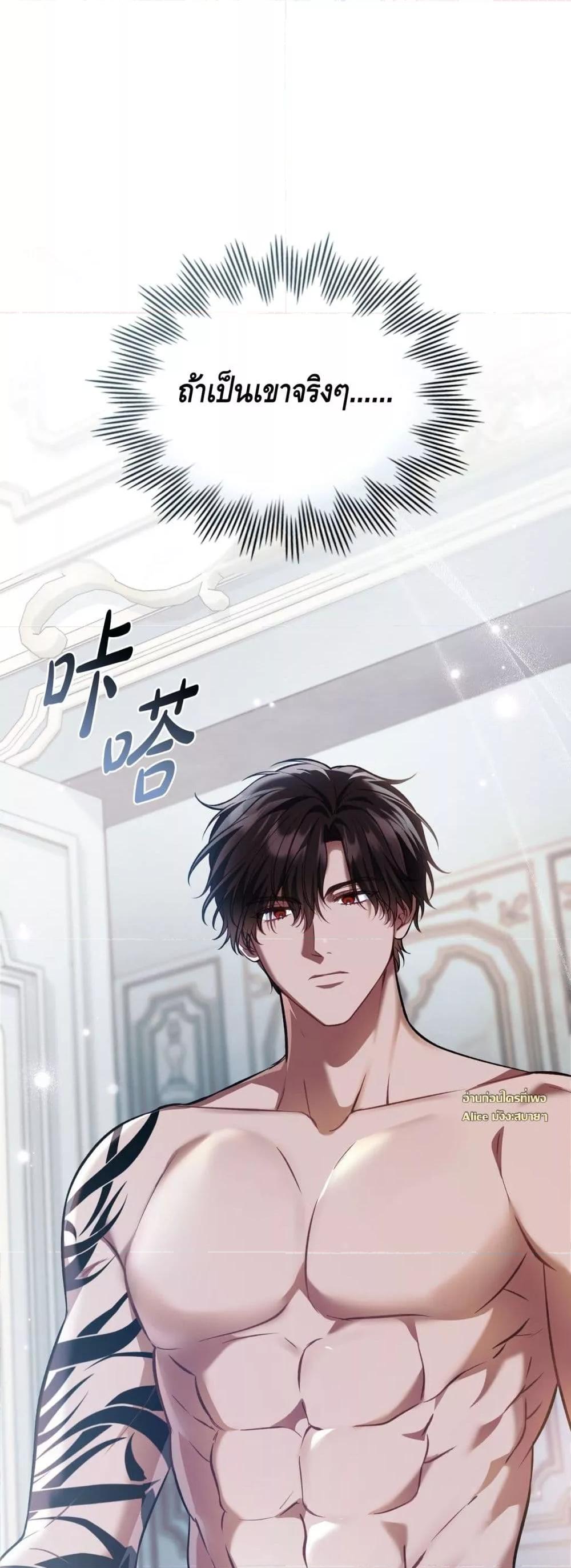 Manga-lc-com อ่านมังงะ อ่านการ์ตูน ออนไลน์ ฟรี MySlave–ทาสร ตอนที่ 1 2 3 4 5 6 7 8 9 10 11 12 13 14 ฟรี ไม่มีโฆษณา Manga-lc - อ่าน มังงะ อ่าน การ์ตูน ออนไลน์ อ่านมังงะ ฟรี