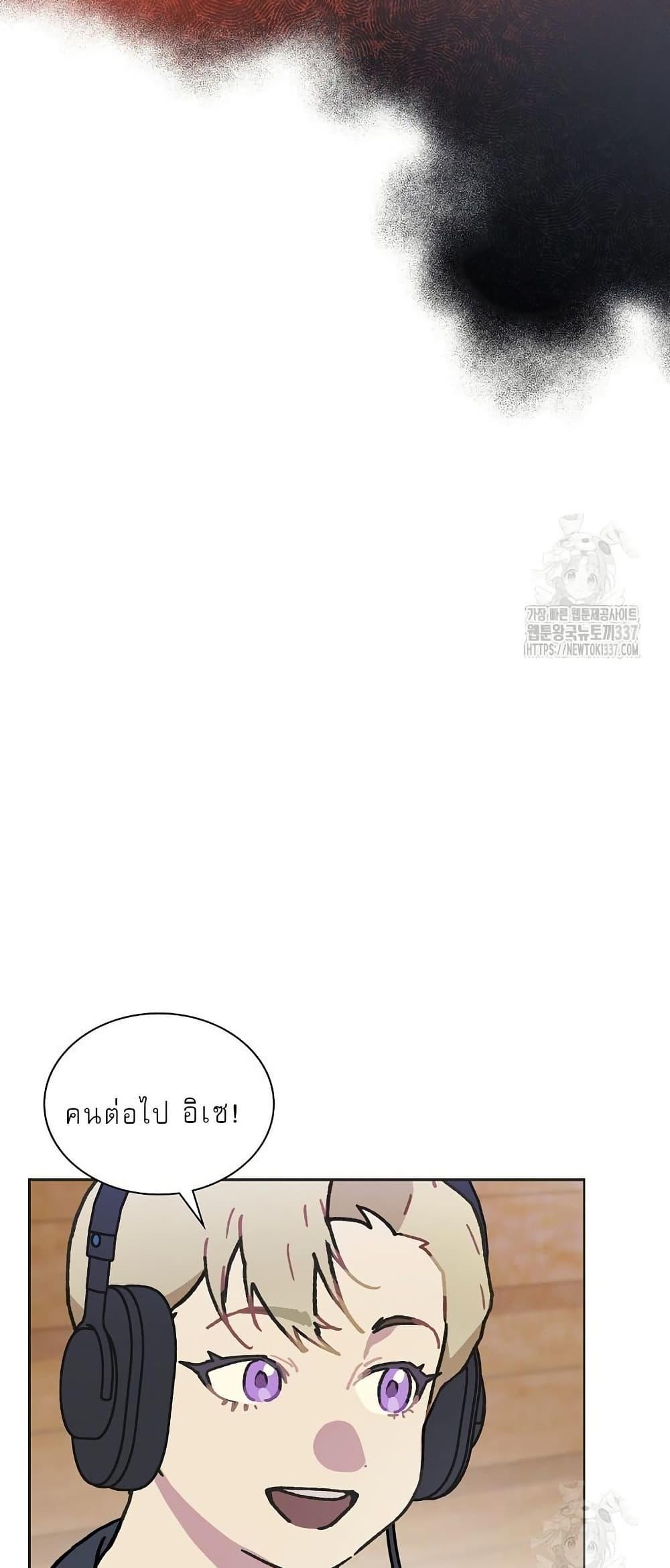 Manga-lc-com อ่านมังงะ อ่านการ์ตูน ออนไลน์ ฟรี Saving the Doomed Idols With My Touch ตอนที่ 1 2 3 4 5 6 7 8 9 10 11 12 13 14 ฟรี ไม่มีโฆษณา Manga-lc - อ่าน มังงะ อ่าน การ์ตูน ออนไลน์ อ่านมังงะ ฟรี