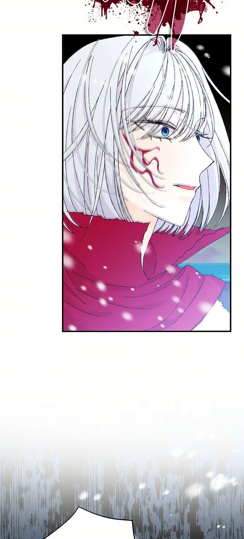 Manga-lc-com อ่านมังงะ อ่านการ์ตูน ออนไลน์ ฟรี Our Little Empress ตอนที่ 1 2 3 4 5 6 7 8 9 10 11 12 13 14 ฟรี ไม่มีโฆษณา Manga-lc - อ่าน มังงะ อ่าน การ์ตูน ออนไลน์ อ่านมังงะ ฟรี