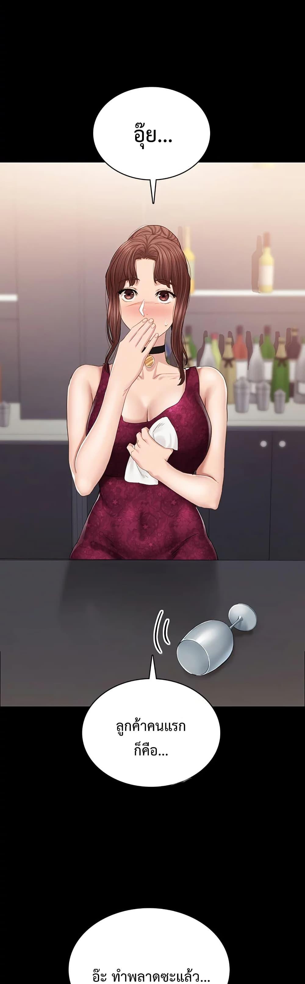 Doujin-Lc- อ่าน โดจิน มังฮวา เกาหลี ญี่ปุ่น จีน แปลไทย Teaching Practice ตอนที่ 1 2 3 4 5 6 7 8 9 10 11 12 13 14 ฟรี ไม่มีโฆษณา อ่าน โดจิน Manhwa เกาหลี ญี่ปุ่น จีน เรามีครบ คัดมาให้เน้นๆ โดจิน 18+ รับประกันความฟินโดย  Doujin Lc