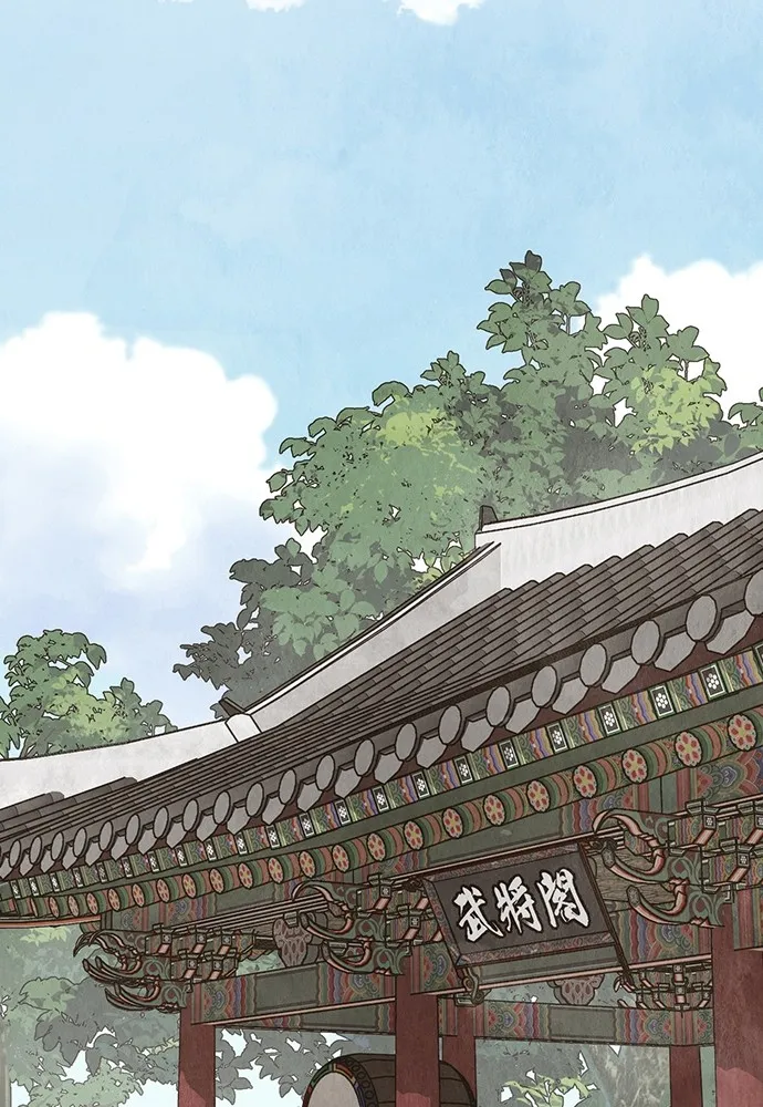 ความลับของสาวร่างทรง ตอนที่ 9 รูปที่ 59