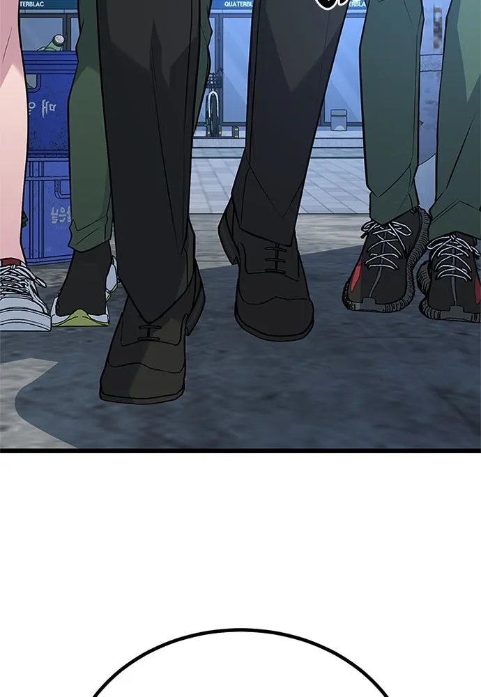 ราชาลานประลอง ตอนที่ 59 รูปที่ 44