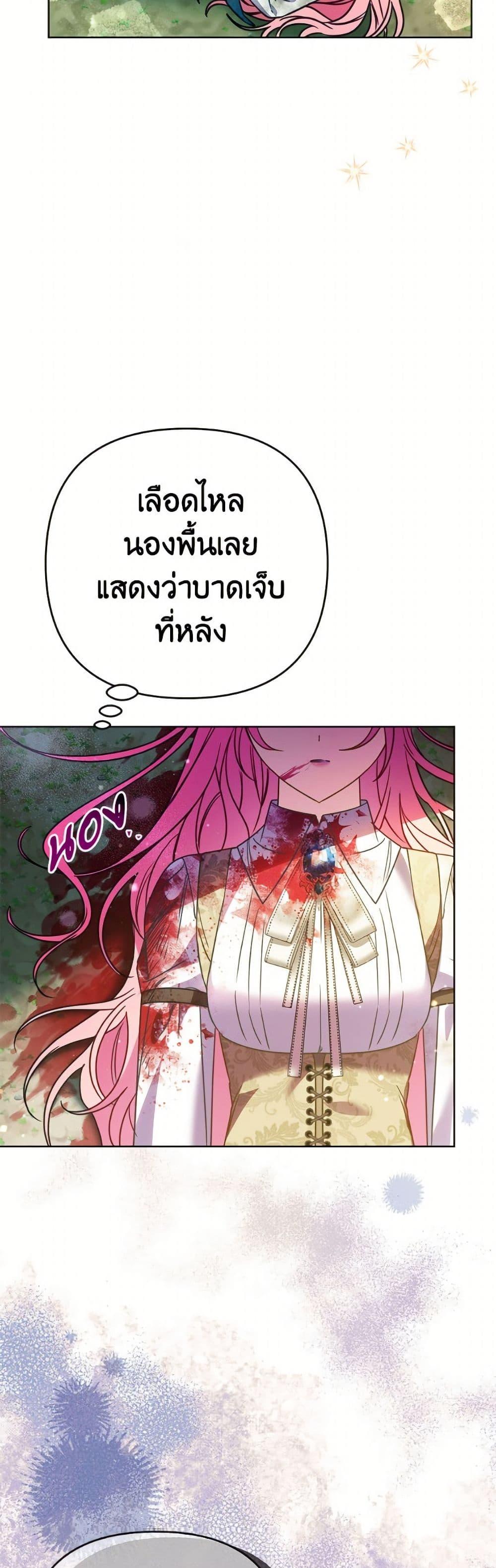 Manga-lc-com อ่านมังงะ อ่านการ์ตูน ออนไลน์ ฟรี I Thought You Were a Time-Limited Husband ตอนที่ 1 2 3 4 5 6 7 8 9 10 11 12 13 14 ฟรี ไม่มีโฆษณา Manga-lc - อ่าน มังงะ อ่าน การ์ตูน ออนไลน์ อ่านมังงะ ฟรี