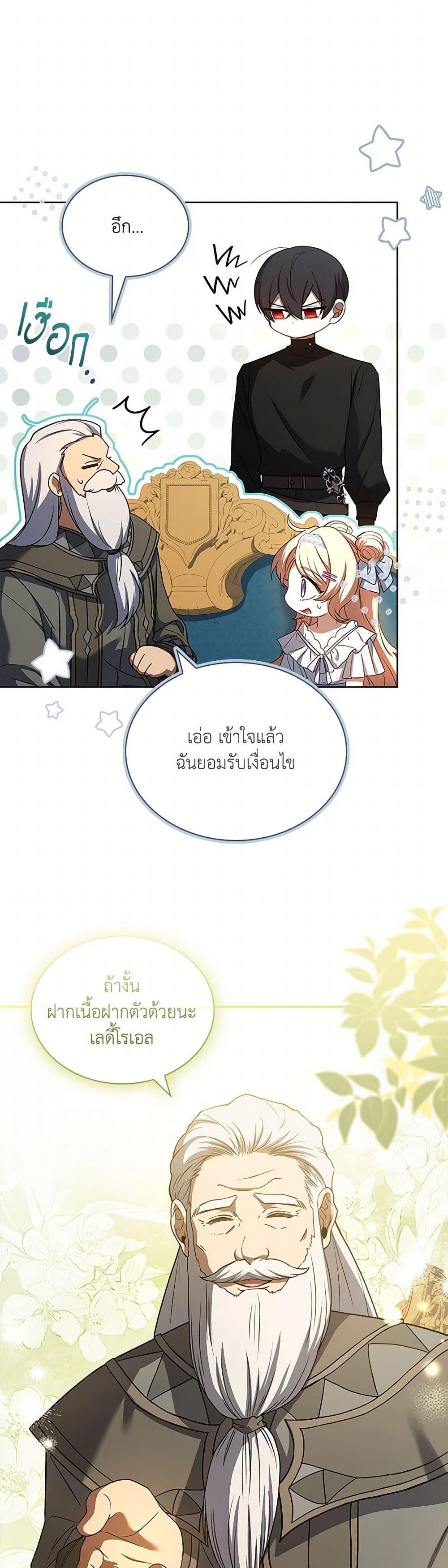 Manga-lc-com อ่านมังงะ อ่านการ์ตูน ออนไลน์ ฟรี Happy Sea World ตอนที่ 1 2 3 4 5 6 7 8 9 10 11 12 13 14 ฟรี ไม่มีโฆษณา Manga-lc - อ่าน มังงะ อ่าน การ์ตูน ออนไลน์ อ่านมังงะ ฟรี