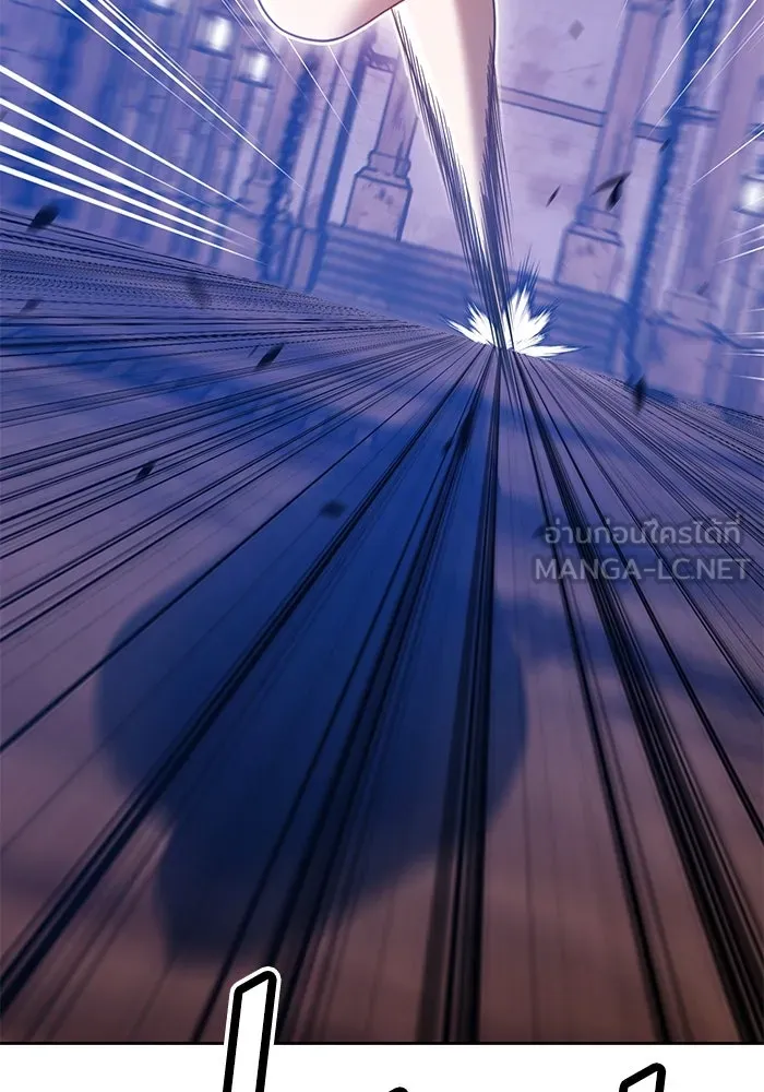 +99 ท่อนไม้พร้อมบวก ตอนที่ 52 รูปที่ 72