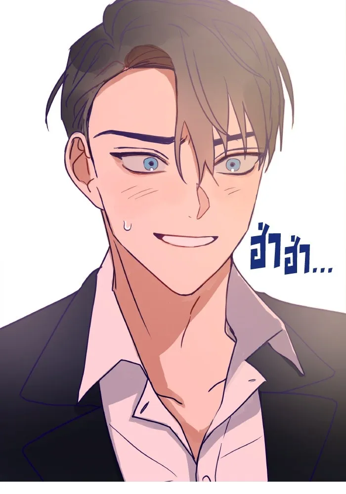 รักนี้ไม่มีรีไซเคิล ตอนที่ 2 รูปที่ 124