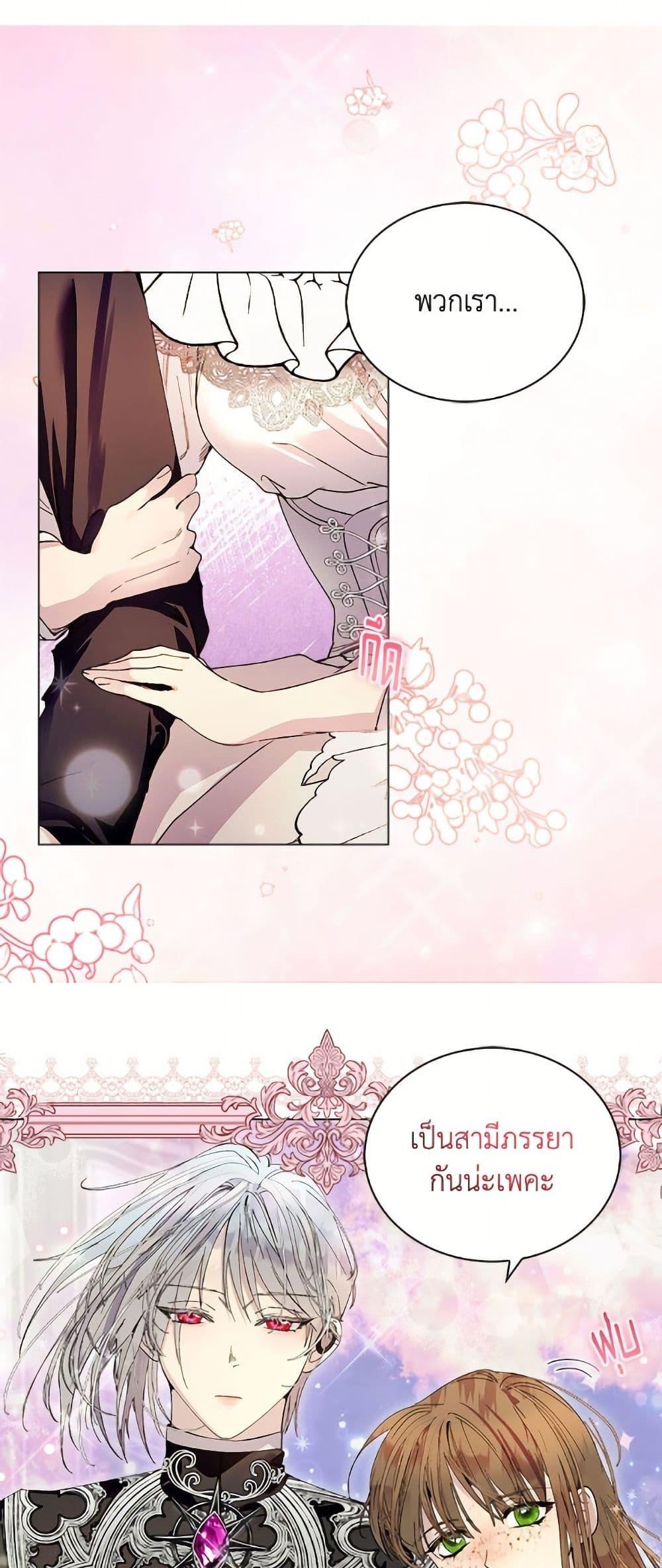 Manga-lc-com อ่านมังงะ อ่านการ์ตูน ออนไลน์ ฟรี Miss Not-So Sidekick ตอนที่ 1 2 3 4 5 6 7 8 9 10 11 12 13 14 ฟรี ไม่มีโฆษณา Manga-lc - อ่าน มังงะ อ่าน การ์ตูน ออนไลน์ อ่านมังงะ ฟรี