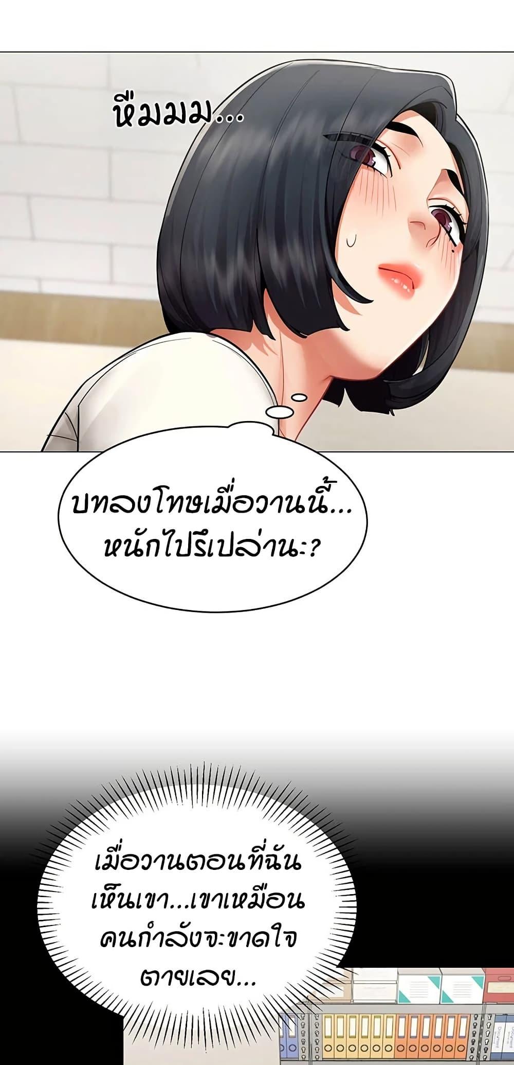 Doujin-Lc- อ่าน โดจิน มังฮวา เกาหลี ญี่ปุ่น จีน แปลไทย I Report Regarding ตอนที่ 1 2 3 4 5 6 7 8 9 10 11 12 13 14 ฟรี ไม่มีโฆษณา อ่าน โดจิน Manhwa เกาหลี ญี่ปุ่น จีน เรามีครบ คัดมาให้เน้นๆ โดจิน 18+ รับประกันความฟินโดย  Doujin Lc
