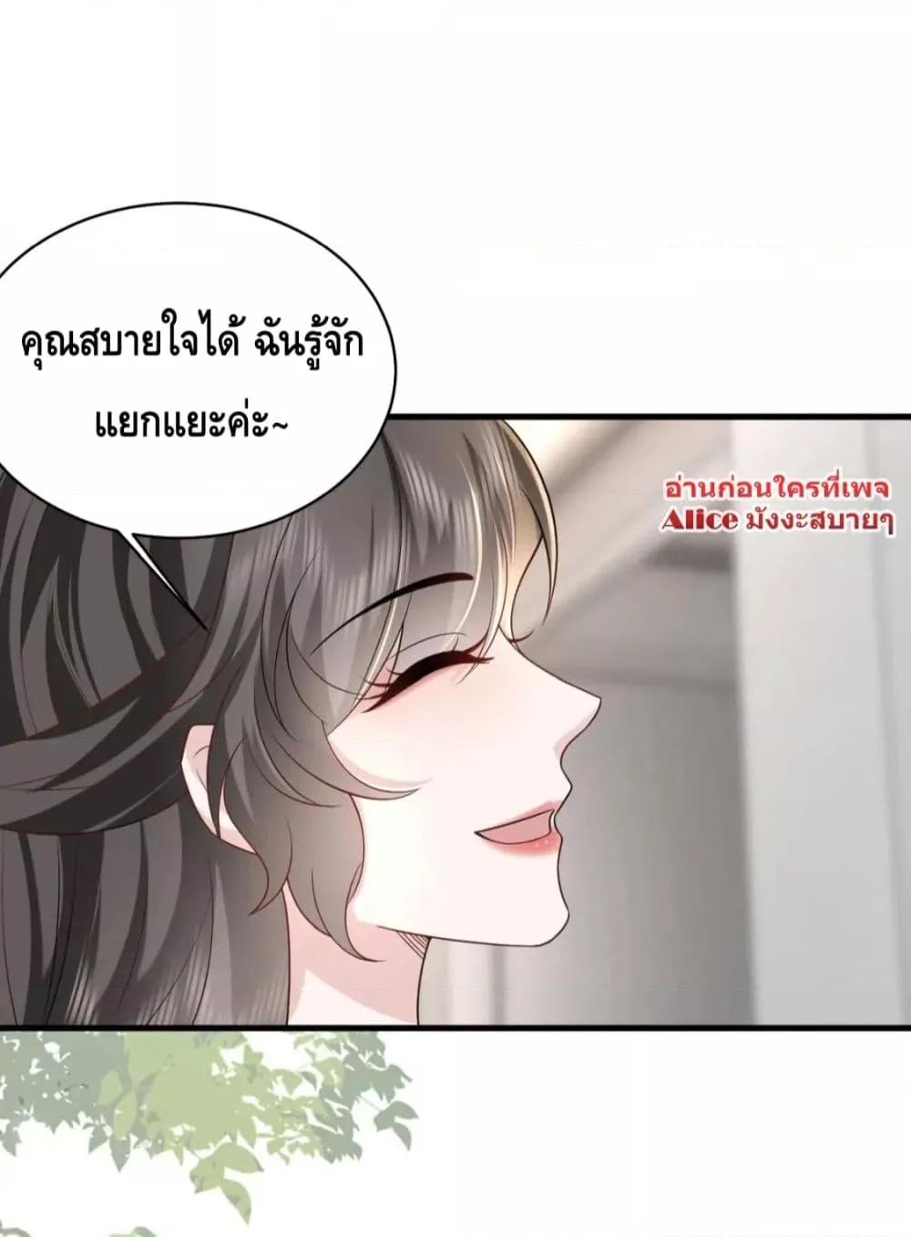 Manga-lc-com อ่านมังงะ อ่านการ์ตูน ออนไลน์ ฟรี Respectthefat ตอนที่ 1 2 3 4 5 6 7 8 9 10 11 12 13 14 ฟรี ไม่มีโฆษณา Manga-lc - อ่าน มังงะ อ่าน การ์ตูน ออนไลน์ อ่านมังงะ ฟรี