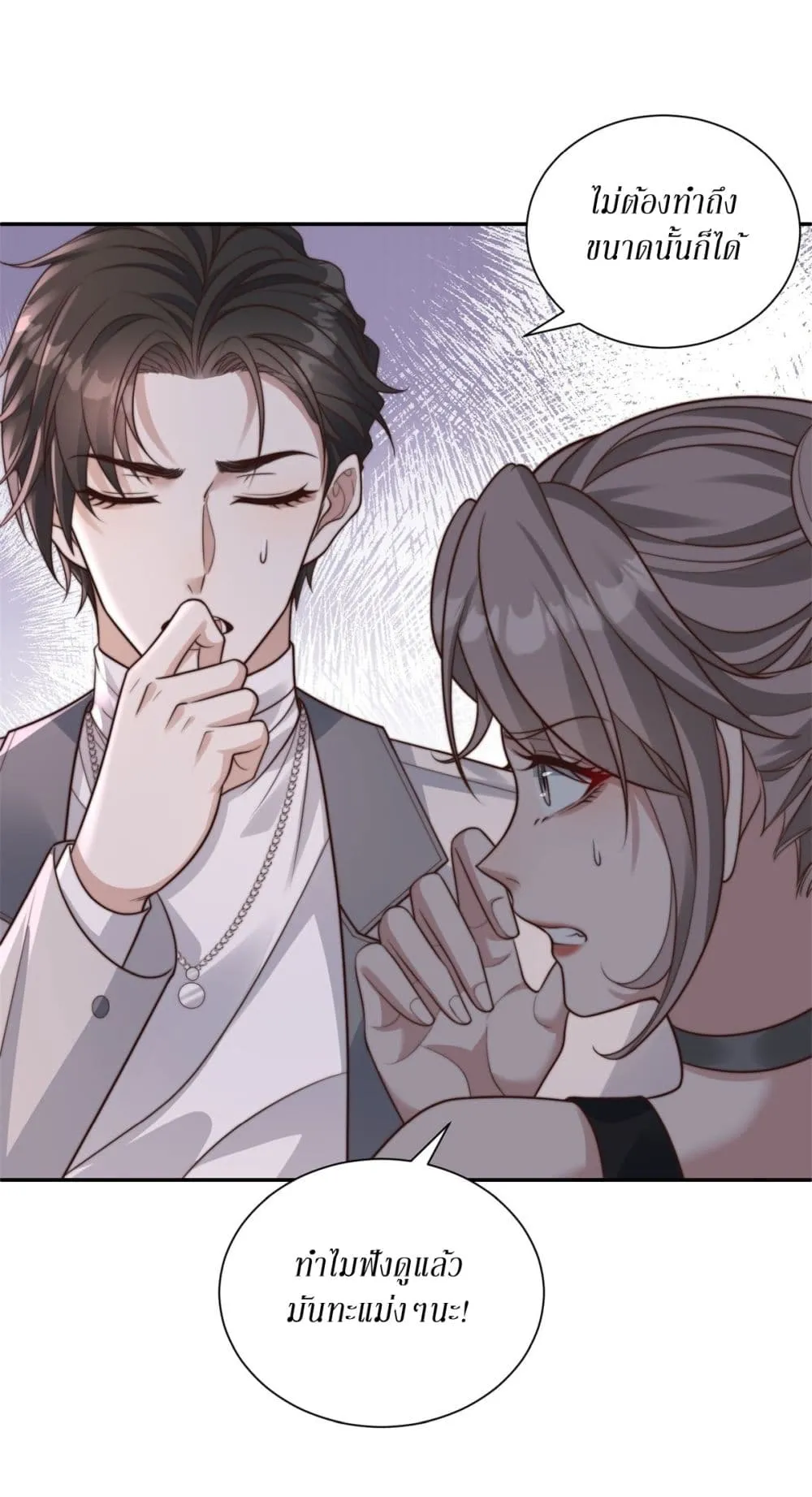 Manga-lc-com อ่านมังงะ อ่านการ์ตูน ออนไลน์ ฟรี Dominating With the Price Collapse System ตอนที่ 1 2 3 4 5 6 7 8 9 10 11 12 13 14 ฟรี ไม่มีโฆษณา Manga-lc - อ่าน มังงะ อ่าน การ์ตูน ออนไลน์ อ่านมังงะ ฟรี