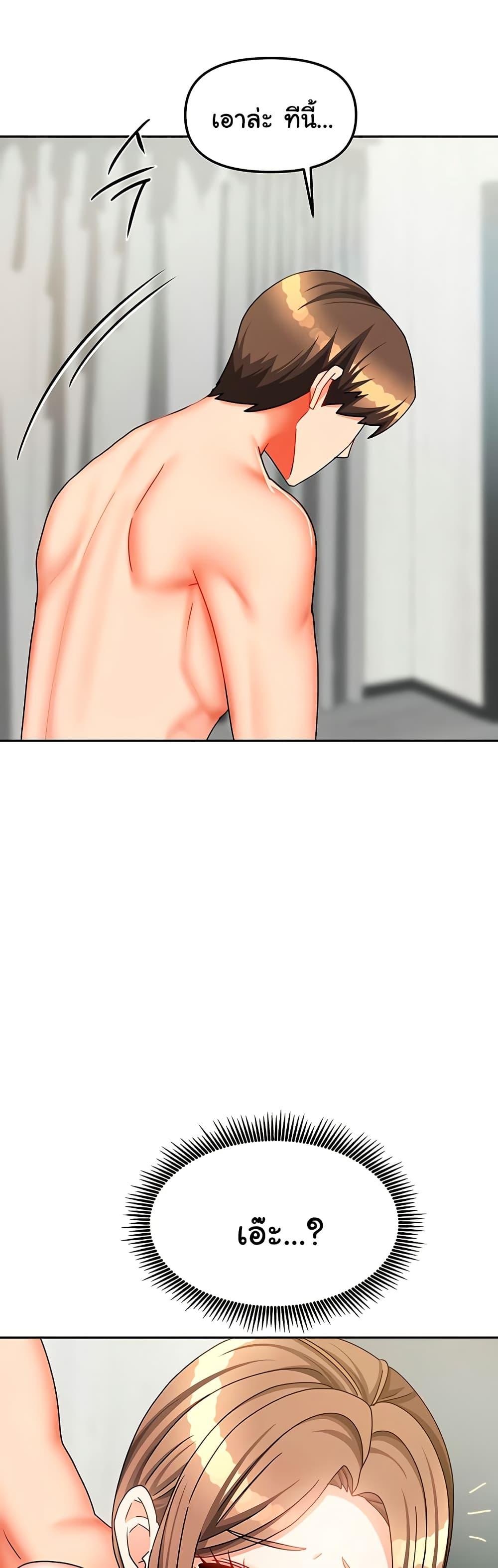 Doujin-Lc- อ่าน โดจิน มังฮวา เกาหลี ญี่ปุ่น จีน แปลไทย Living With ตอนที่ 1 2 3 4 5 6 7 8 9 10 11 12 13 14 ฟรี ไม่มีโฆษณา อ่าน โดจิน Manhwa เกาหลี ญี่ปุ่น จีน เรามีครบ คัดมาให้เน้นๆ โดจิน 18+ รับประกันความฟินโดย  Doujin Lc