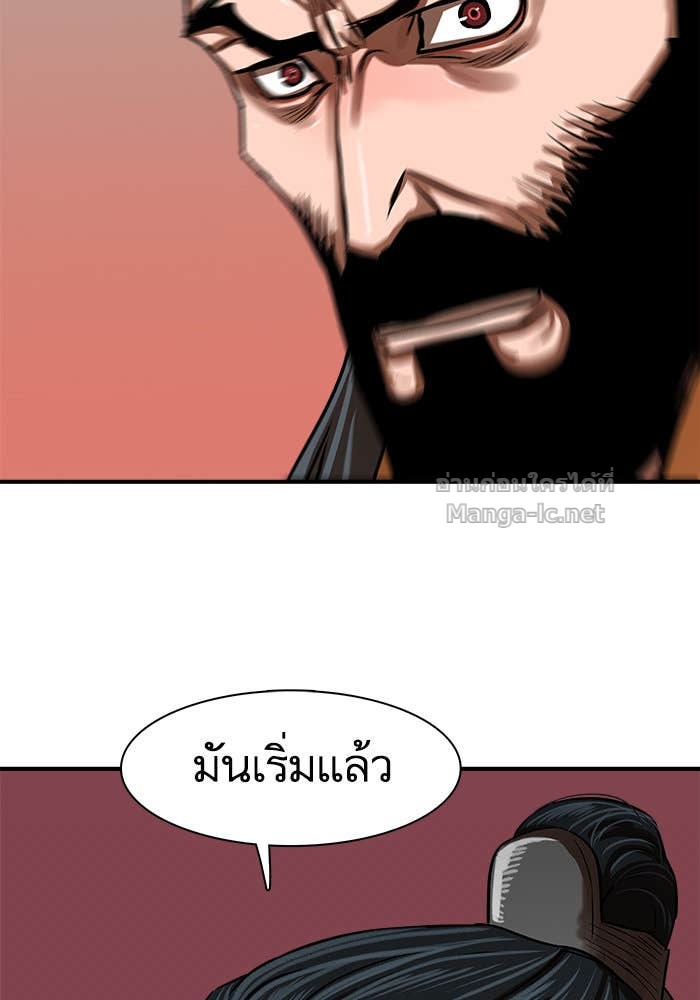 Doujin-Lc- อ่าน โดจิน มังฮวา เกาหลี ญี่ปุ่น จีน แปลไทย องครักษ์แห่งอัครสกุลจาง ตอนที่ 1 2 3 4 5 6 7 8 9 10 11 12 13 14 ฟรี ไม่มีโฆษณา อ่าน โดจิน Manhwa เกาหลี ญี่ปุ่น จีน เรามีครบ คัดมาให้เน้นๆ โดจิน 18+ รับประกันความฟินโดย Doujin Lc